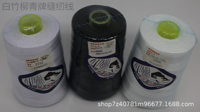 206 178克 祥02_1688.jpg