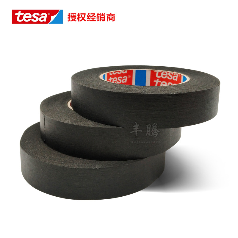 德莎tesa4328黑色高质量通用纸胶带适用于彩色喷涂遮蔽美纹纸胶带