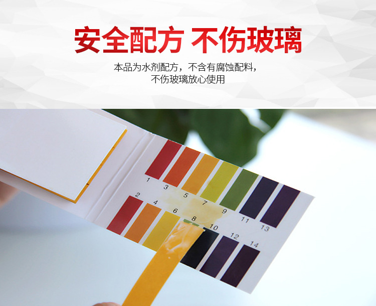 D 功能介绍