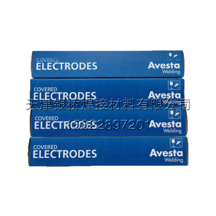 �������S˹�� E2209-15 ���P䓺��l E2209-15���P䓺��l 2205���l