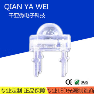 �l����O��5mmʳ���~�׹�ֱ��led����f5���_�Gɫʳ���~�{������t