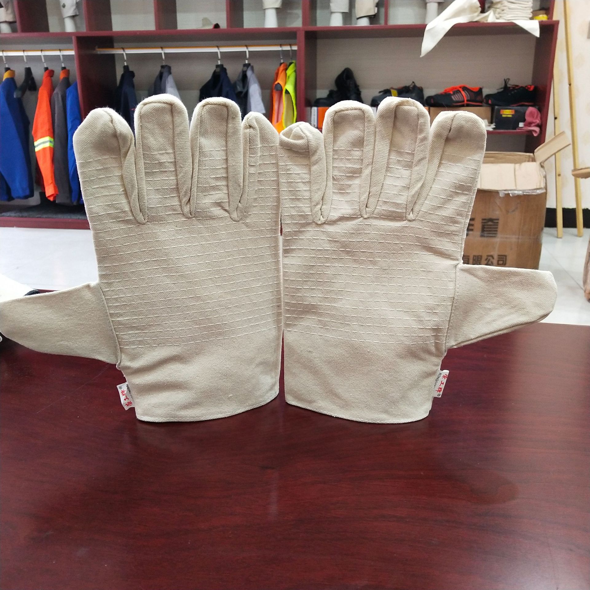 c070bc1f8d992de5c0cbe49d193c8d