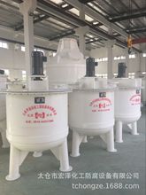 PP����� PP������ ���ϔ���Ͱ �۱�ϩ����Ͱ PP�����Ͱ ������