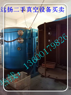 二手真空设备 玻璃果盘镀膜机 二手烛台灯罩真空镀膜设备低价