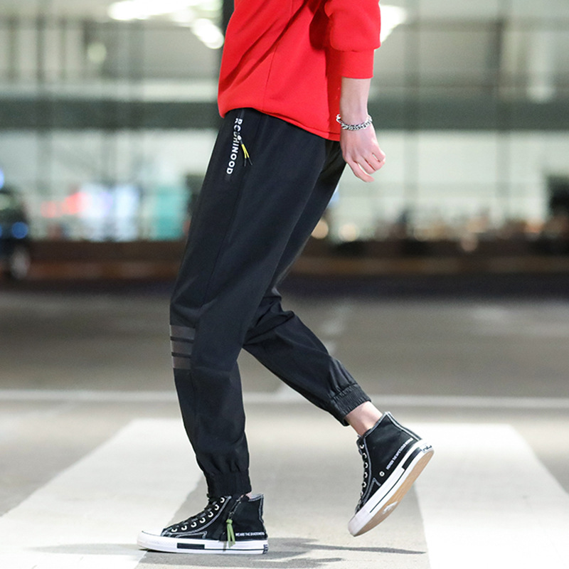 休閑運動褲男束腳寬松褲子男士速幹冰絲九分褲薄款潮流韓版夏季