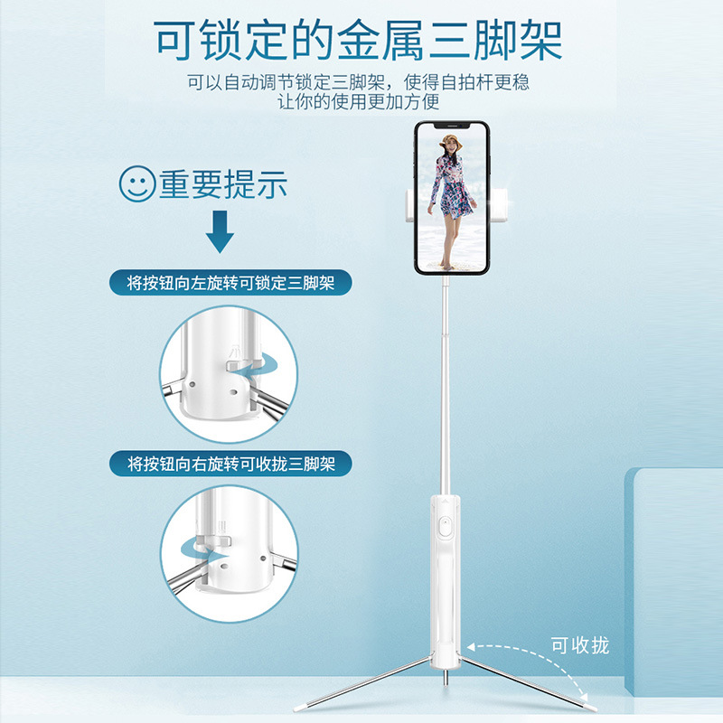 Bâton selfie en Alliage d aluminium - Ref 3386781 Image 3