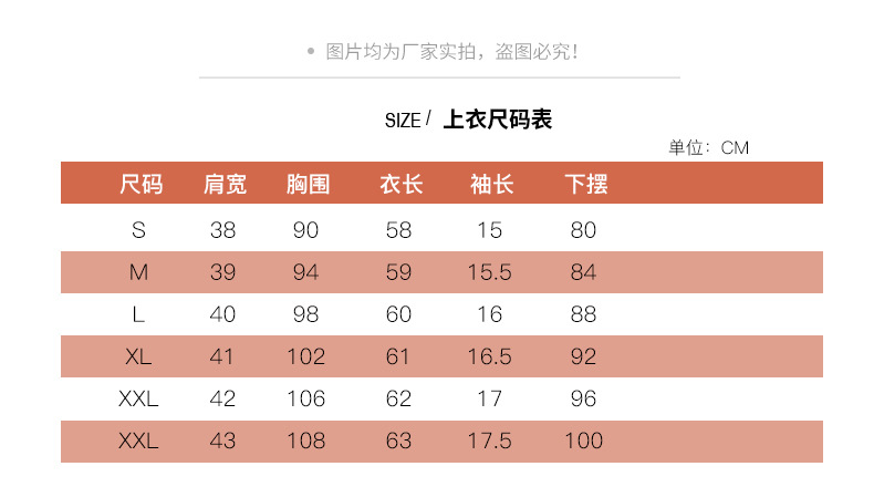 Costume femme VOIX ONIRIQUE en Odell - Ref 3334760 Image 12