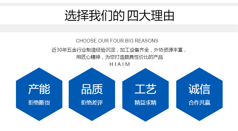 大泽详情装修_191211001756