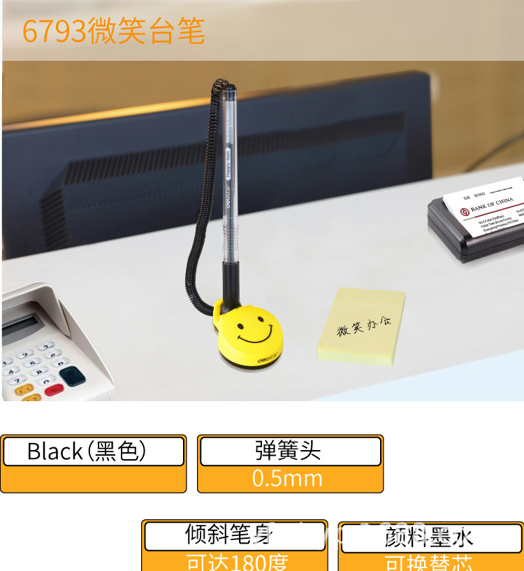 PC端_01.jpg