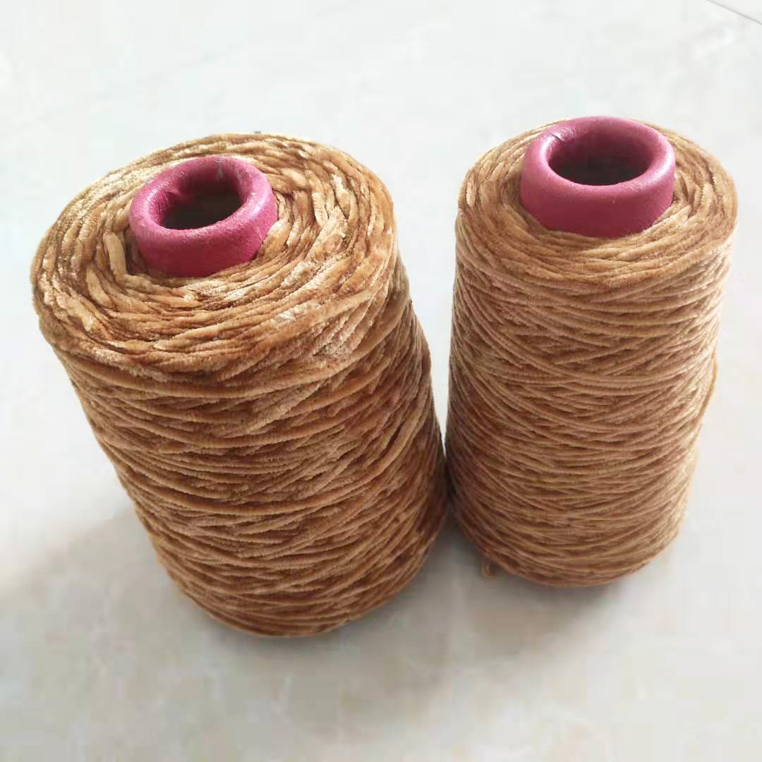 【金涛厂家直销】柔软雪尼尔纱 有光全涤纶纱 帽子围巾外套花式纱