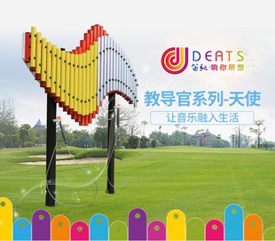 �Ї��V�|���ڵ��Y���������������O��C���{�̌�����380���@����