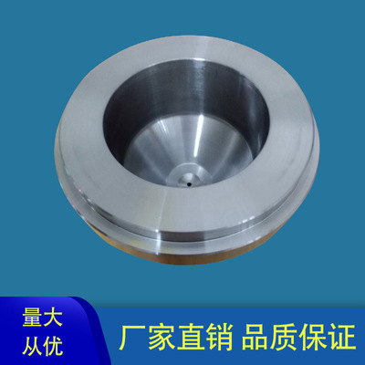 定制模具配件唧嘴大灌嘴定位套浇口套精密塑胶模具五金配件定制