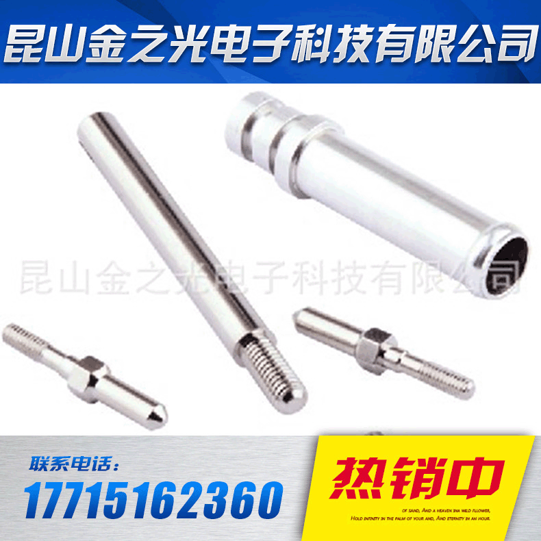 厂家专业数控车床加工CNC加工 不锈钢精密五金零件高品质车削加工