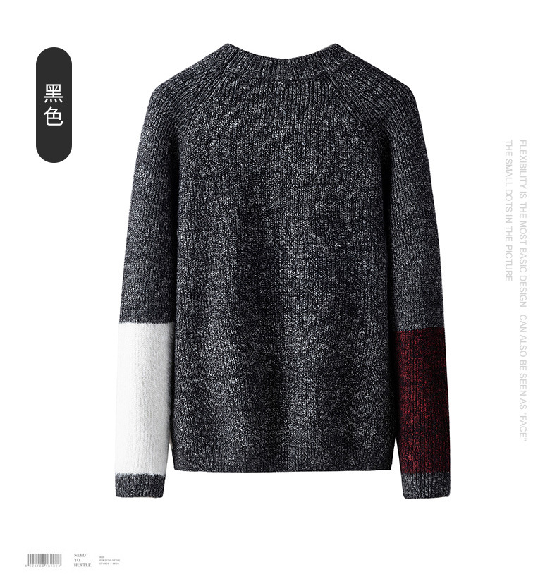 Pull homme NANJUE en Nylon nylon - Ref 3418044 Image 18