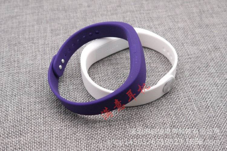 索你SmartBand SWR10运动手环腕带 无线蓝牙智能计步器提醒