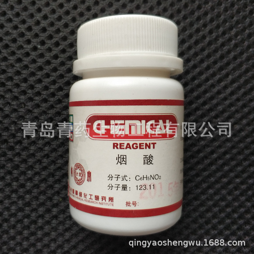  AR 25g/ƿ CAS59-67-6