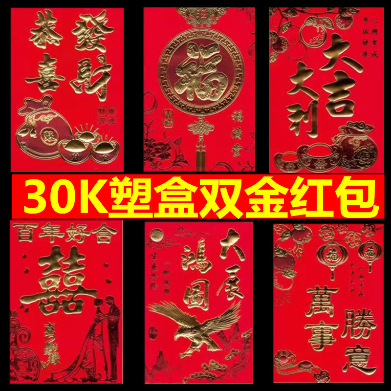 (2)   30K Ư   ÷   18  öƽ    ŷ к˴ϴ.