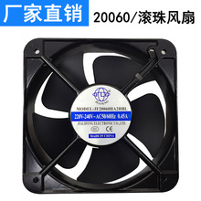 ���I�L��ֱ�N20060�L�鷽��ɢ���L�C늿ؙ�����220V����ɢ���L��