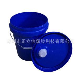 ����1����25���T��Ͱ ����Ͱ ��ʽ���bͰ 18��