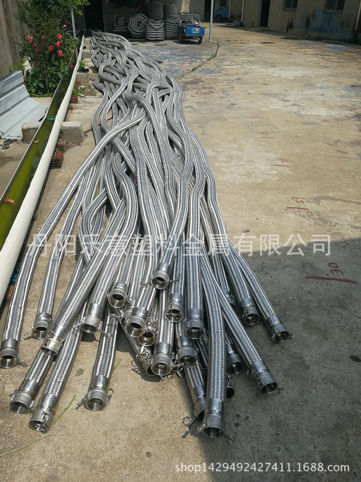 90a7f719c96eab5d56139bb98e59e0