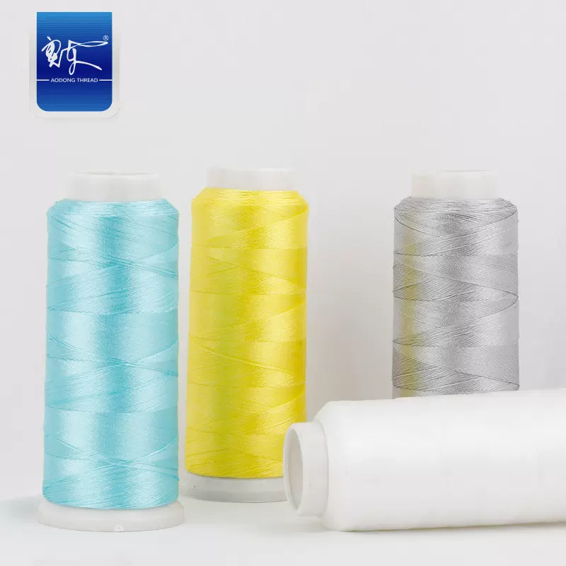 流苏线3股冰丝diy编织线渐变流苏线材穗子缠花线批发厂家渐变色