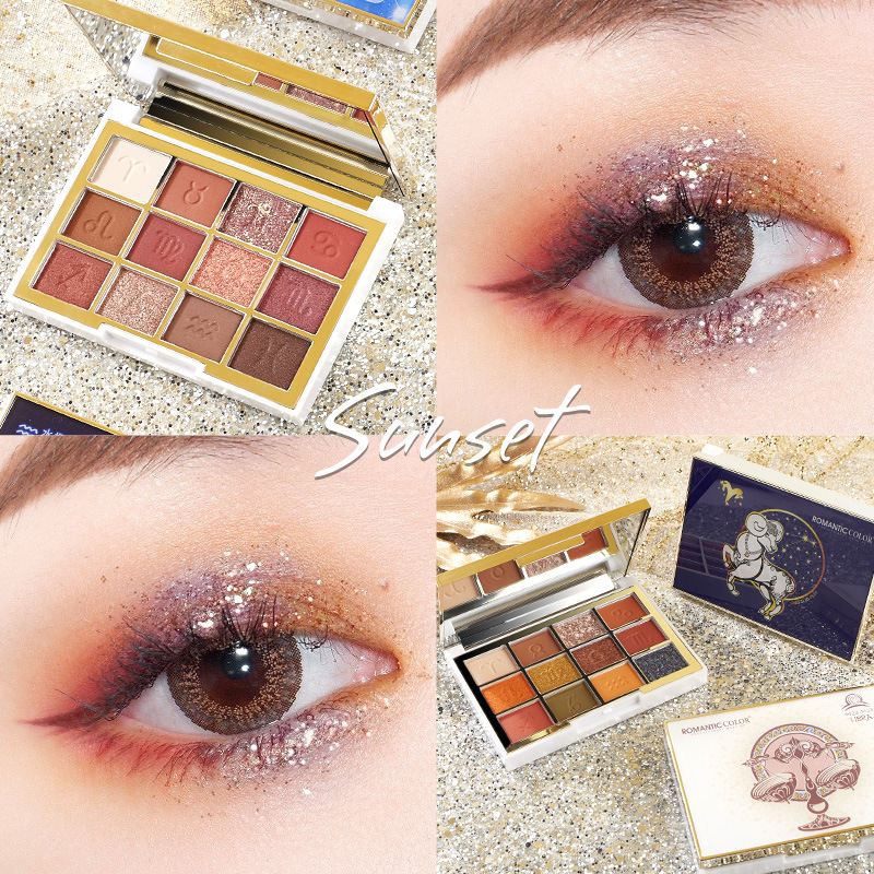 romanticcolor浪漫色彩星空物语十二星座眼影盘