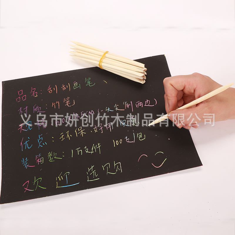 c05febcff18f9238d1f523f32fc2f5