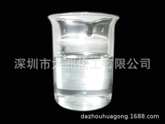 硅胶哑光剂消光剂 绳头硅胶服装头硅胶 鞋材TPU胶鞋底淋PU胶喷胶