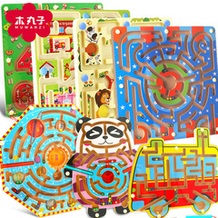 Magnetic Pen Series Ball Maze Roller Ring Track Children's Educational Toy Brain Development Wholesale