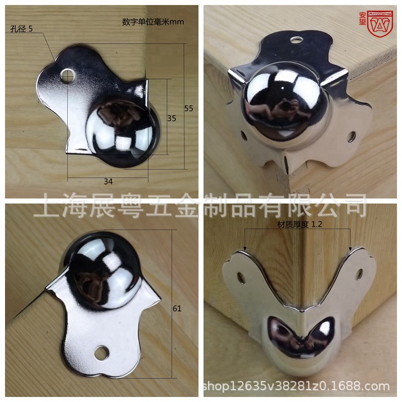 Esquina de cubierta de aluminio, gran bola redonda