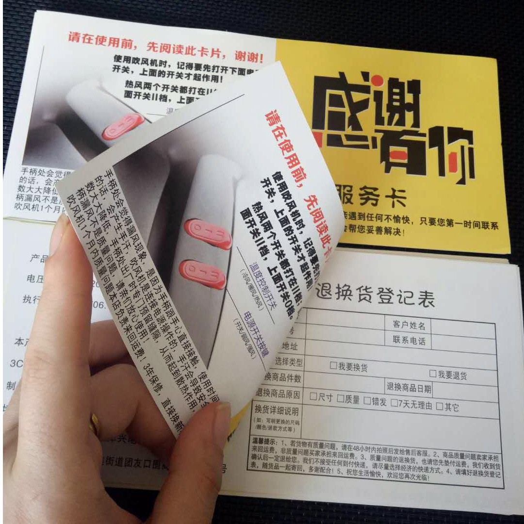 微信图片_20190704122227