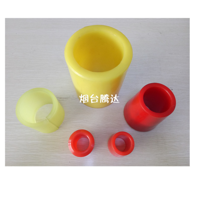 烟台腾达厂家供应聚氨酯套管 尺寸标准价格优惠