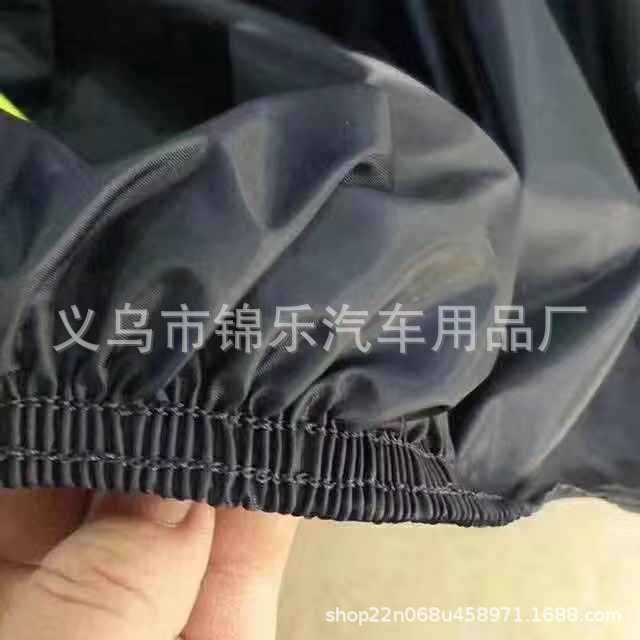 微信图片_20190911215334