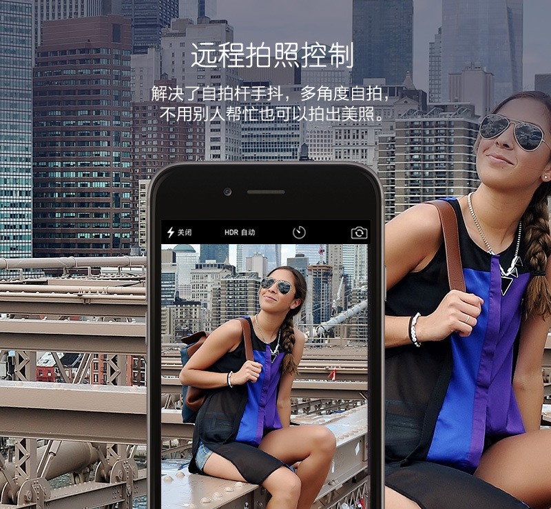 Smart watch PROTECTION DE L AMOUR  SMAWATCH - Ref 3391896 Image 22