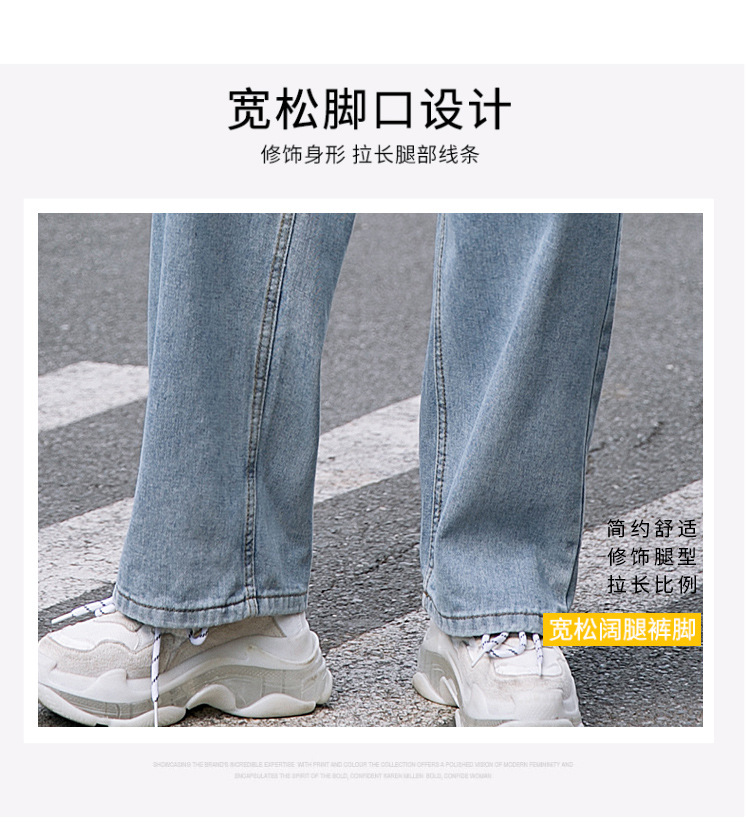 Pantalon léger femme en cow-boy - Ref 3430169 Image 14