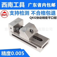 ���Ϲ���QKG��Ӿ�����ƽ���Qĥ��ֱ�ǻ��Q��ʿ�f��̨�QQKG63