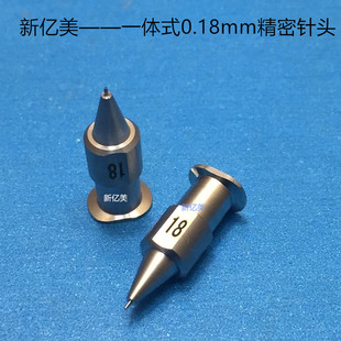 0.18MMһ�wʽ�����c�z��^ 18���P��c�z�� �����B�w�߾����c�z�^