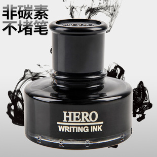 HEROӢ��440īˮ䓹P�÷�̼��䓹Pīˮ���Ʒ�|ƿ�b50ml