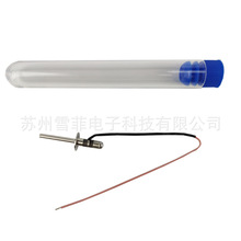 多米诺喷码机配件 小字机晶振26747适用于多米诺品牌喷码机