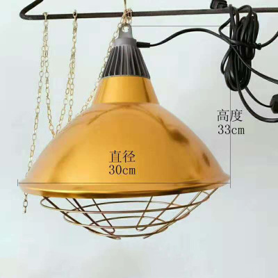 畜牧养殖保温灯罩 猪用取暖灯金属灯罩 仔猪养殖保暖灯罩|ru