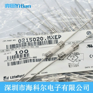 0215020.MXEP力特5*20陶瓷保险丝管T20AH250VP带引线慢熔