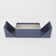 厂家定做 异形化妆品包装盒定制 高端精装礼品盒创意纸盒包装设计