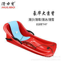 ��ɳ�廬�������˻��ݰ�ΰ���ĥ��ѩ��Ʒѩ��܇ѩ���烺ͯ��ѩ��