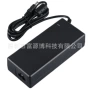 韩规kc48v15a适配器