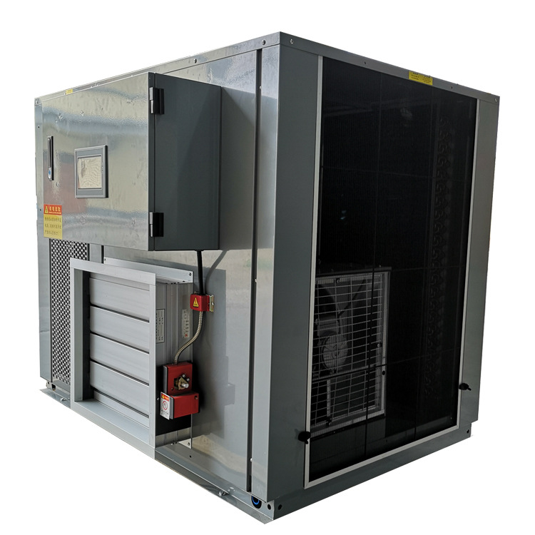 ��Ҷ��ɻ� ũ����Ʒ�����豸 �����ײ��ɷ� ���ղ���������