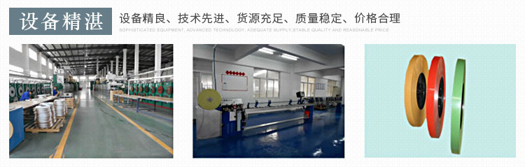 4065400374_490169484