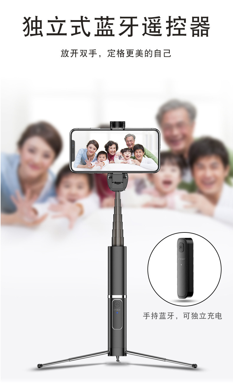 Bâton selfie en Alliage d aluminium - Ref 3387119 Image 6