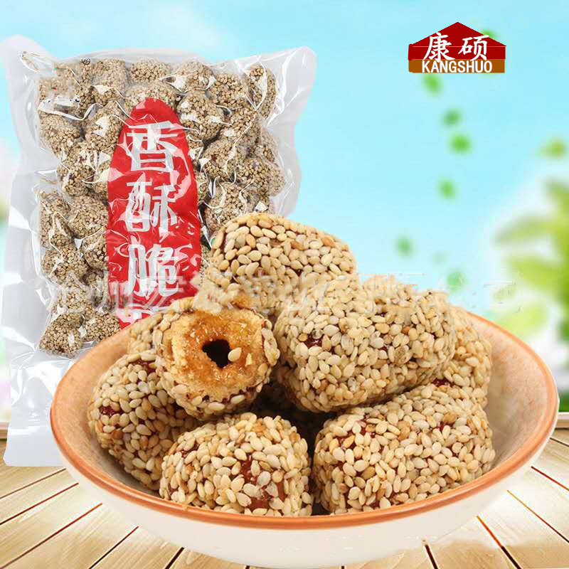 香酥芝麻脆枣 真空油炸空心脆枣无核250g 免洗零食厂家直销|ru