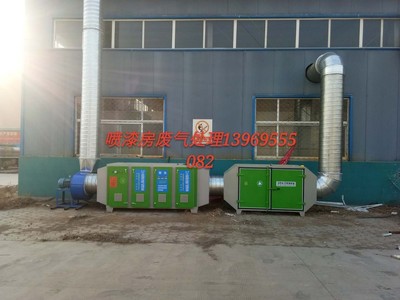 厂家供应 订做各种脉冲振打式除尘器 可定制|ru