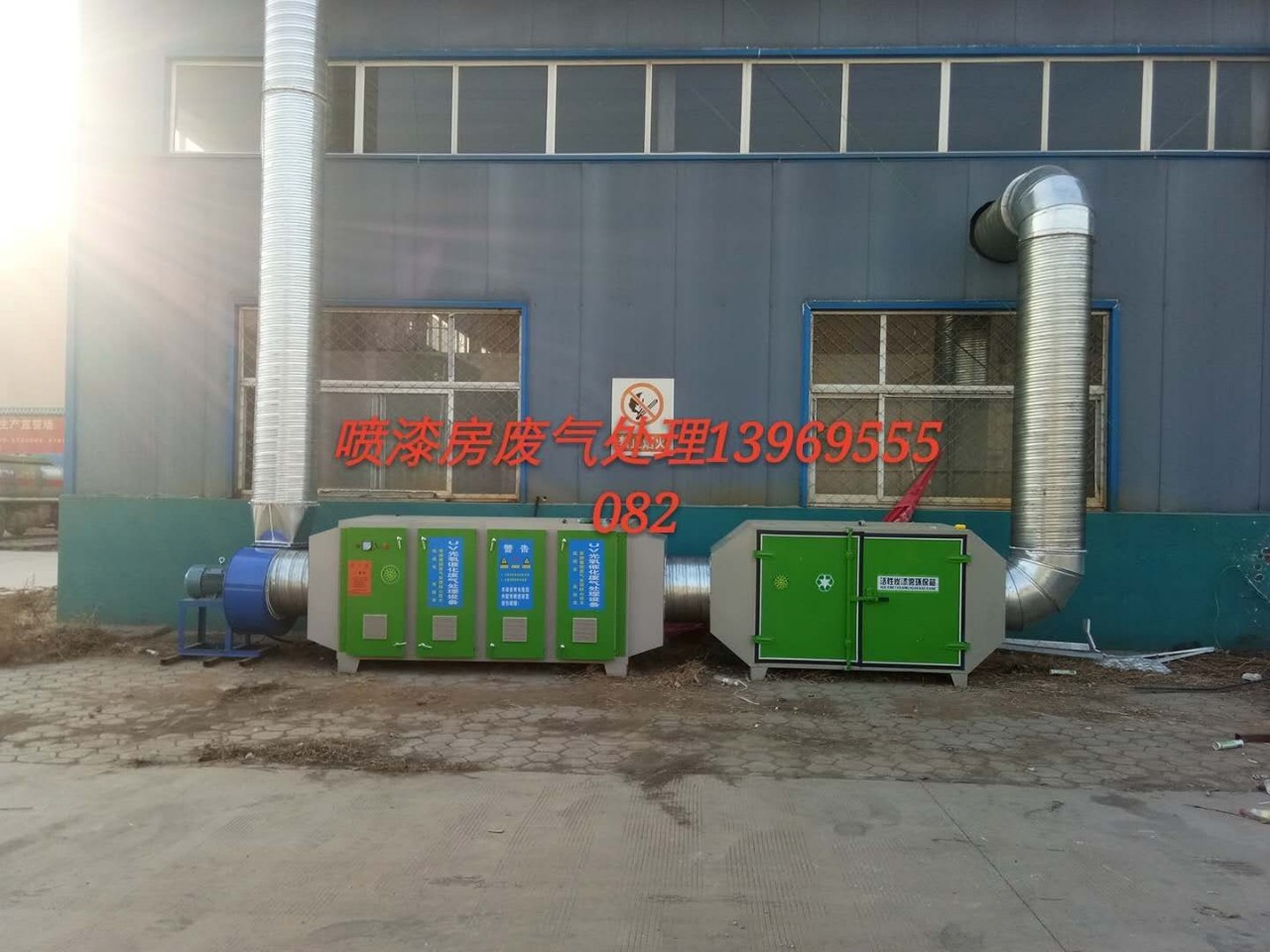 厂家供应 订做各种脉冲振打式除尘器 可定制|ru